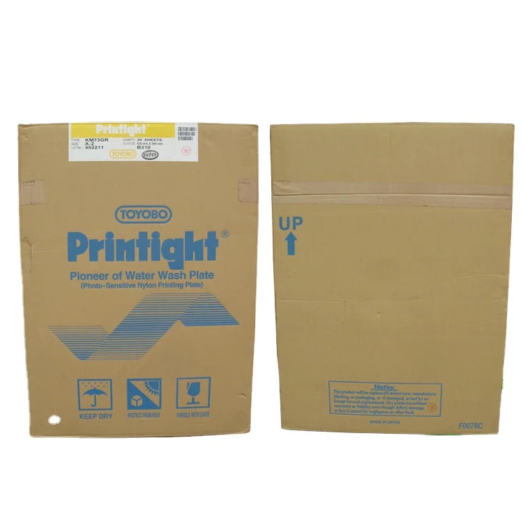 High Quality Flexo Plate for Printing Machine 20 Sheets/carton