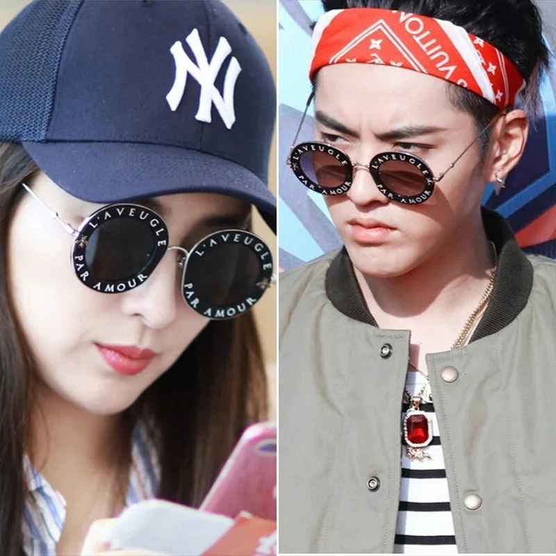 Hip-Hop Letter Round Frame Little Bee Men Women Round Sunglasses