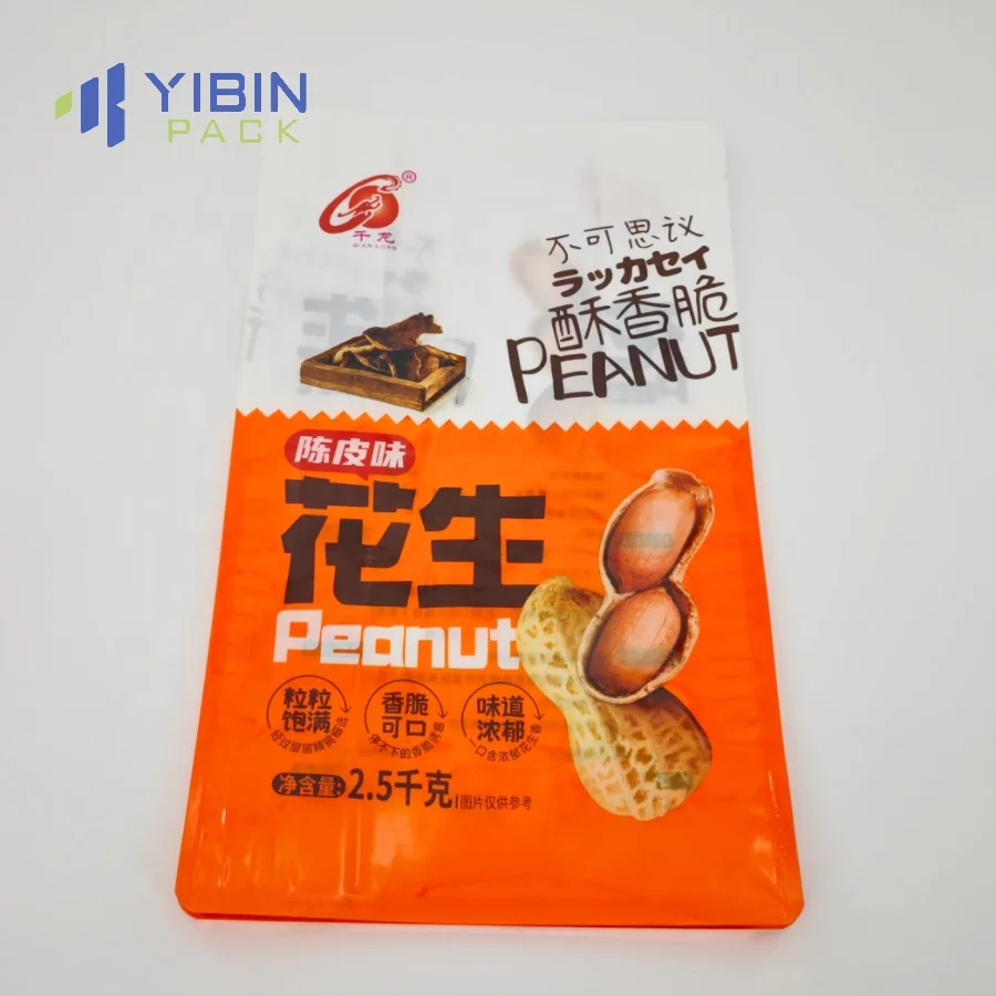 Custom Made Zipper Bag For Dry Food Stand Up Pouch With Zipper For Melon Seeds Food Packaging Bag Ziplock Pouch Mylar Bag