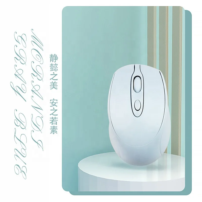  Fatory Wholesale 1600DPI Wireless Mouse Mute Rechargeable Battery Photoelectric Computer Accessories