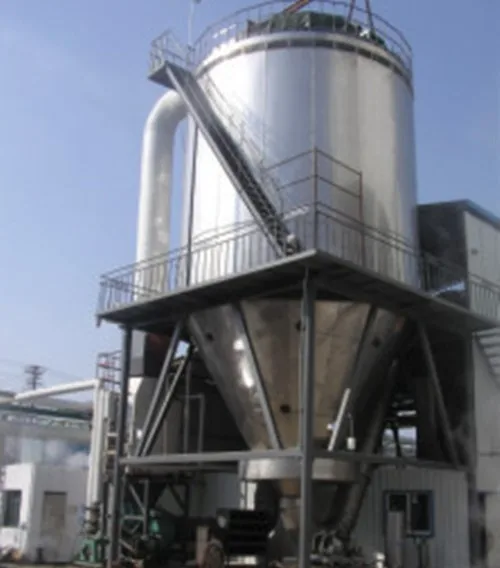 
LPG Series high speed centrifugal spray dryer 