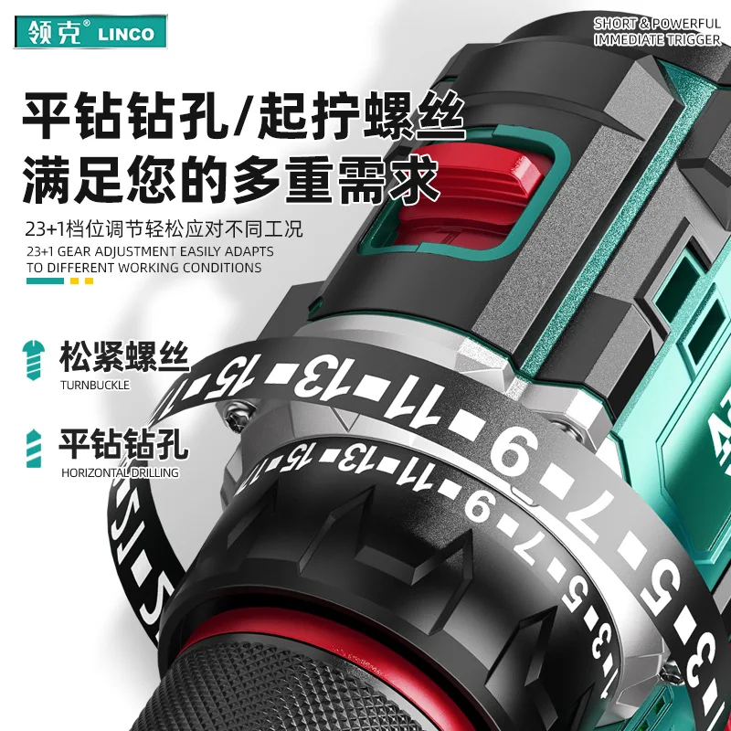 Light Weight Electric Drill High Quality Safe Reliable Home Improvement Projects Construction Applications