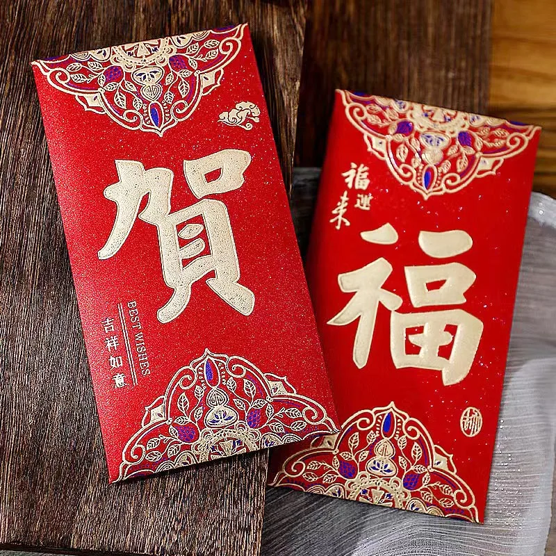 Chinese New Year 2023 Hong Pao Printed Fancy Paper Red Packet Envelope With Gold Hot Stamping Logo