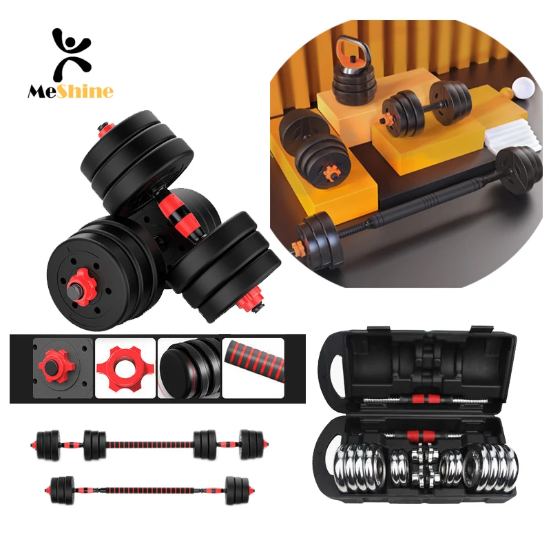 Гантели штанга гирлянда пуш-ап комбинированный набор