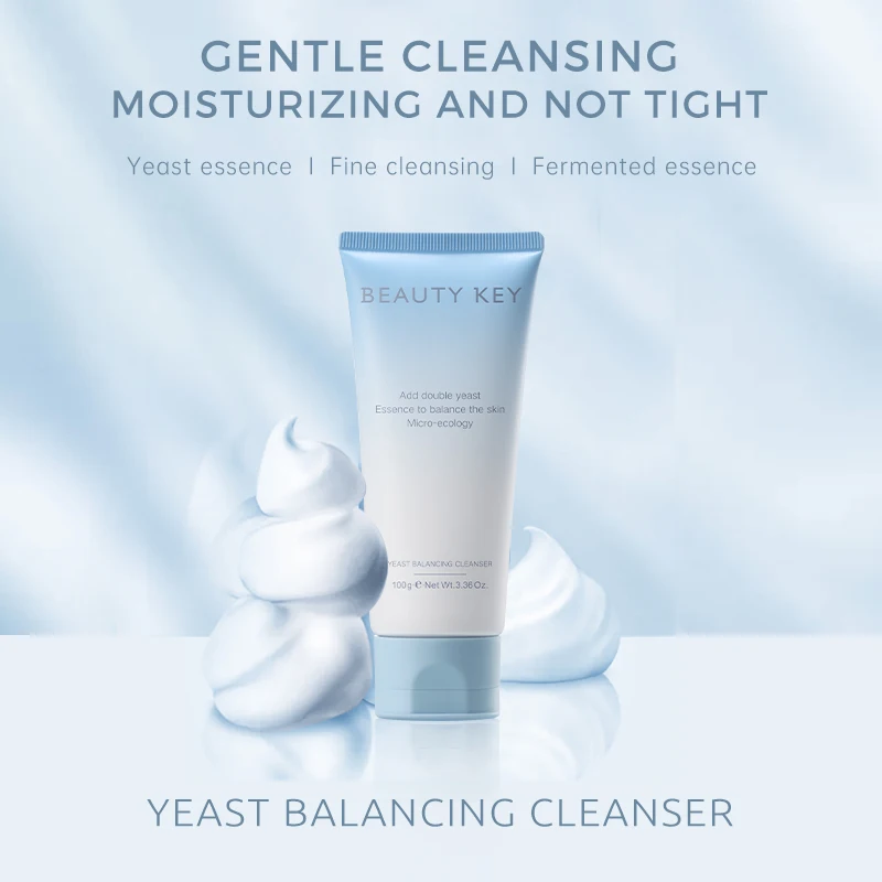 Private Label Moisturizing Face Wash Deep Cleansing Anti Acne Brightening Facial Yeast Balancing Cleanser Kojic Acid Cleanser