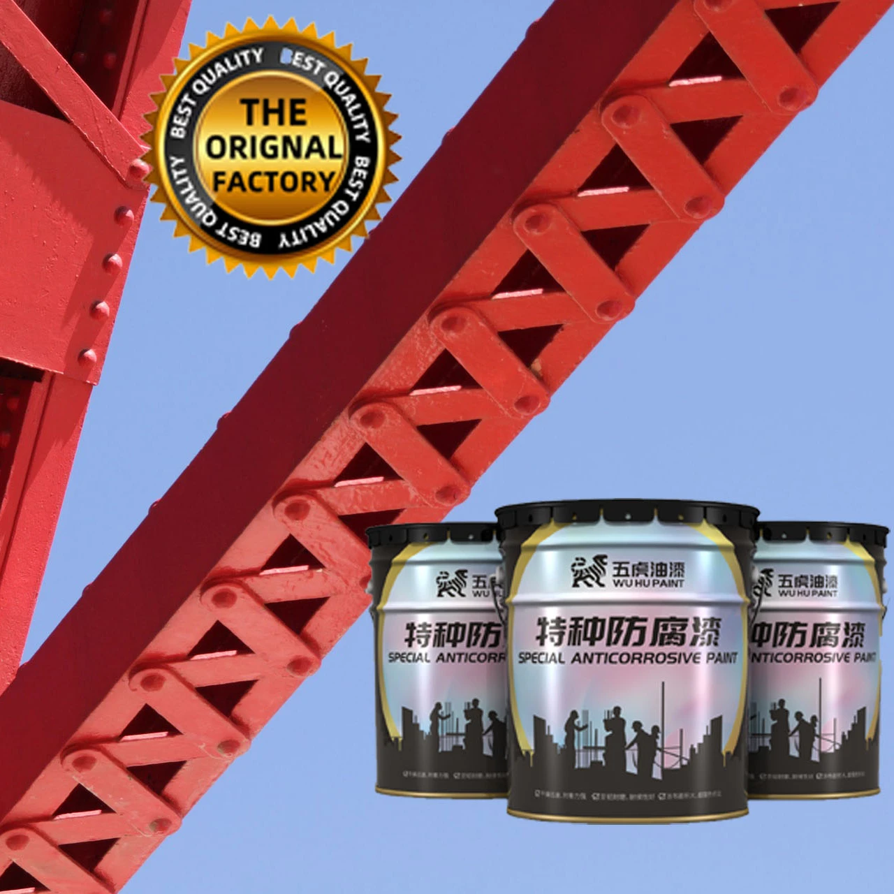 Forest Waterborne Anti-corrosive Industrial Anti Rust Alkyd Resin Anti Corrosive Coating Paint For Metal Roofing Sheet