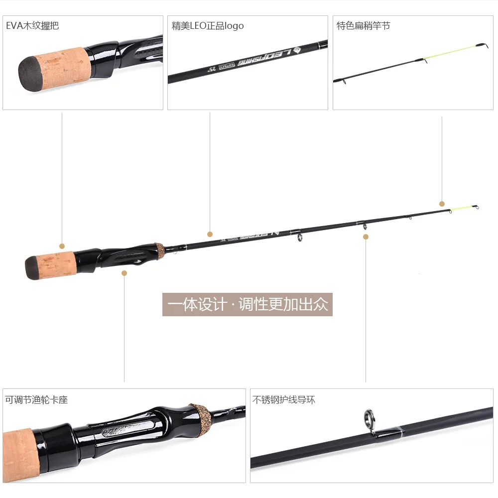 Jetshark Carbon 48cm 63.5cm 71cm EVA Handle  Ice Fishing Rod  Winter Fishing Rod
