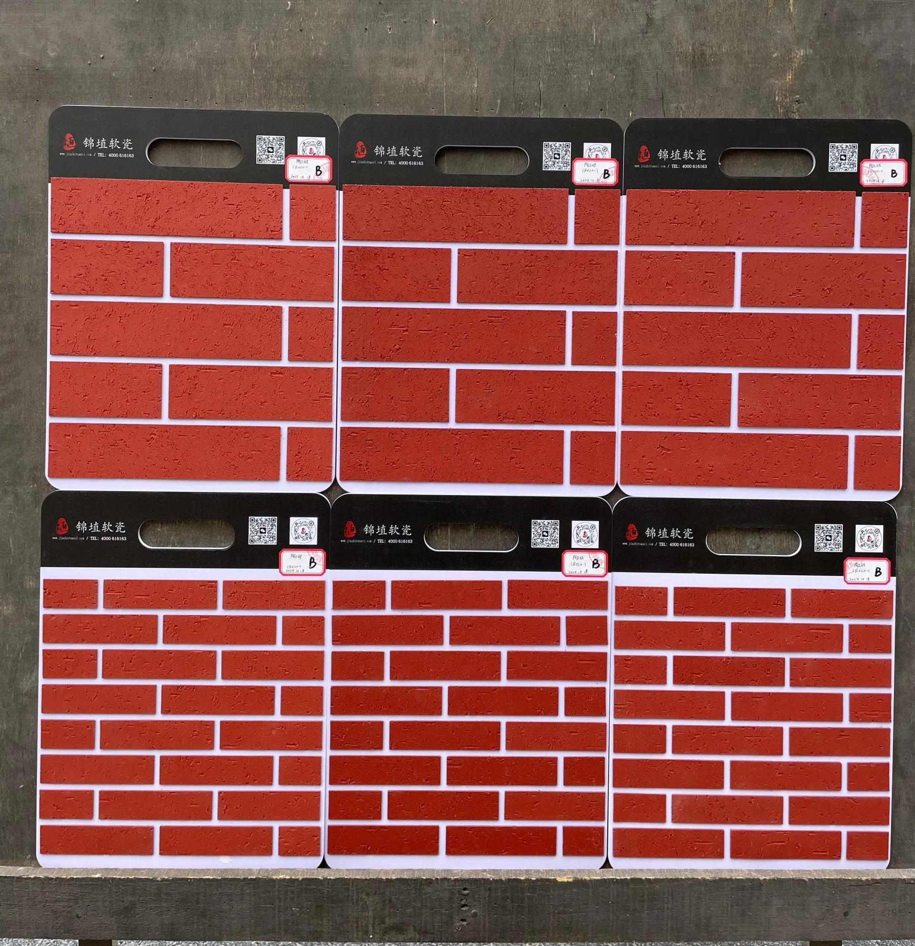 Classic red mcm stone brick  for exterior wall  facade cladding  thin anti-crack ligthtweight facing flexible tiles