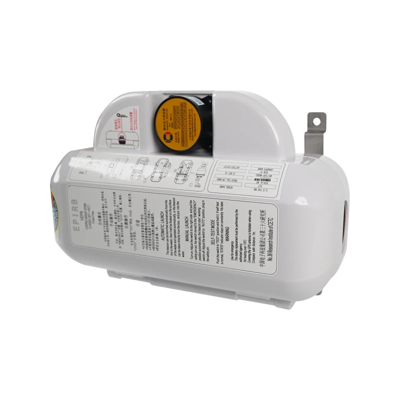 Marine Electronics Nautical Navigation Communication GPS  Emergency Position Indicating Radio Beacon VEP8 EPIRB