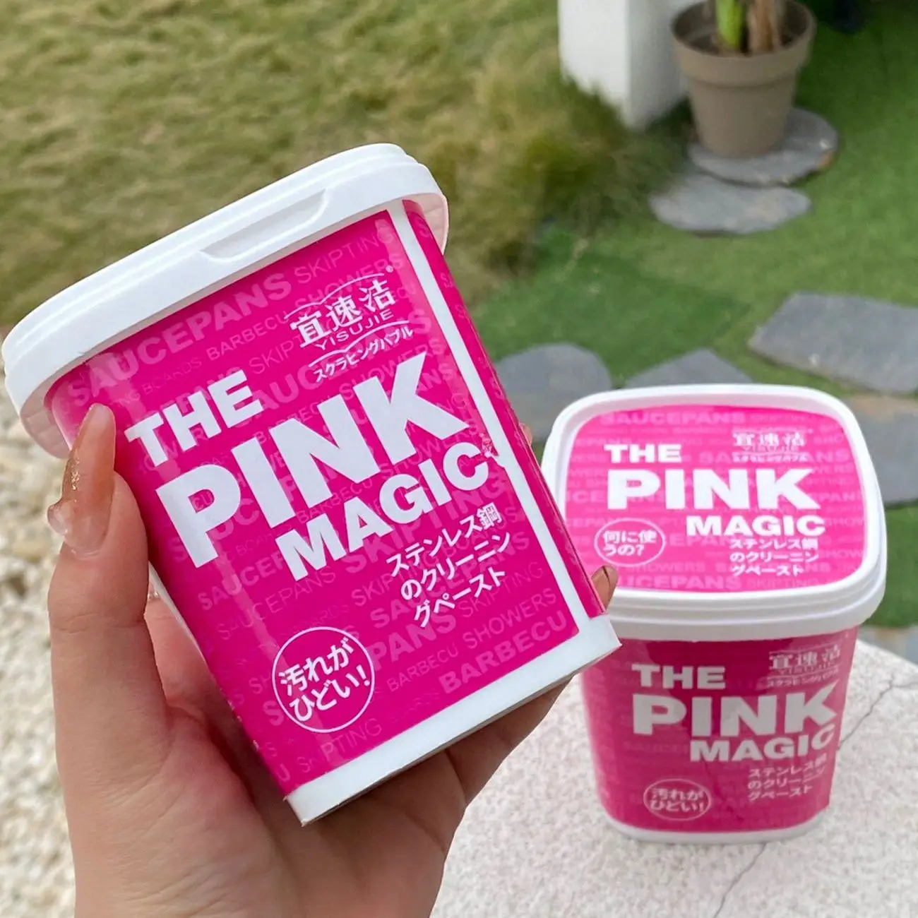 Factory OEM Cleaning Kitchen Pot Detergent Strong Oil Washing Stainless Steel Cleaner