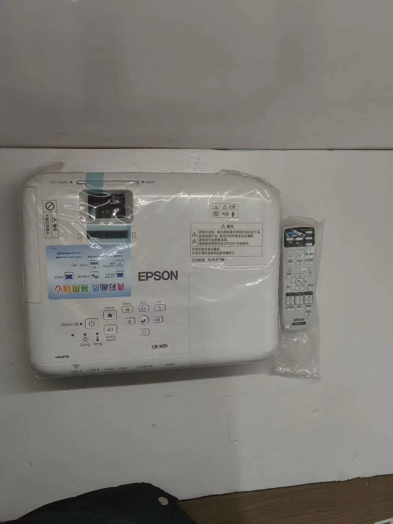 CB-x05E