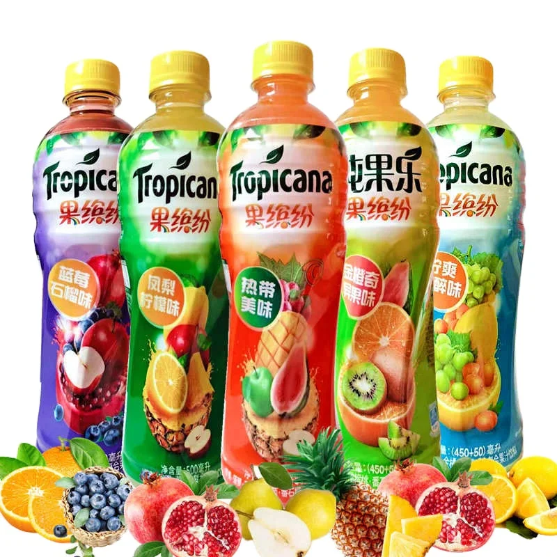 Hot selling Tropiicanas Juice Fruit And Vegetables Juice Drink Exotics Sweet Beverages  China Juice 450ml