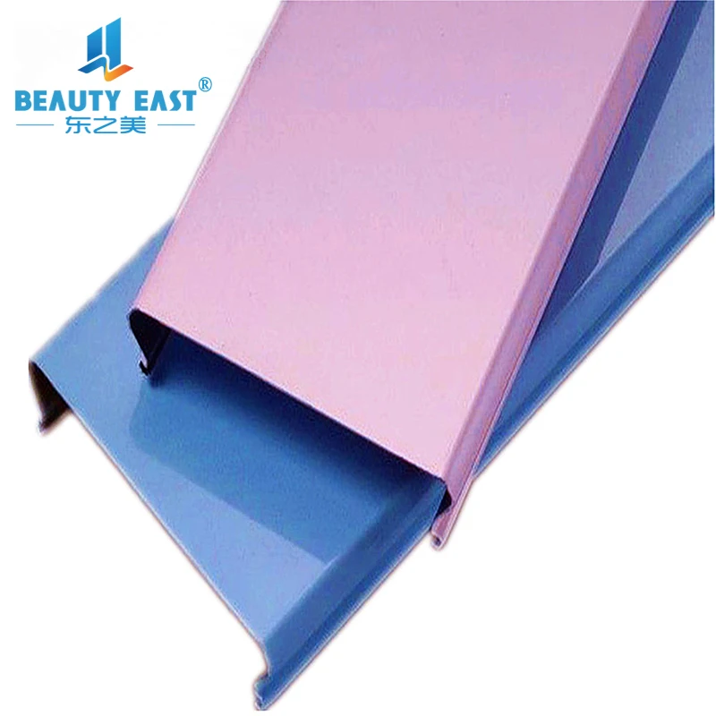 C100*0.5mm Beveled C shaped Closed Linear Aluminum Screen Ceiling