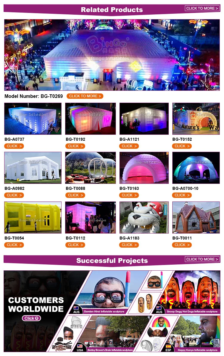 Inflatable tent_2-.jpg