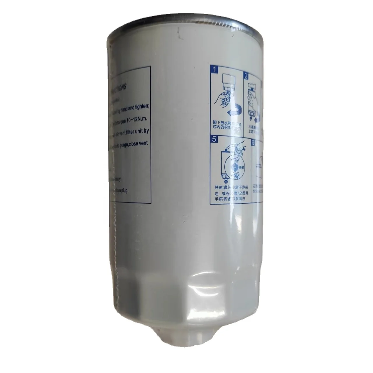 High Quality Factory Price Fuel Filter Z20140004C FORLAND Truck Spare Parts