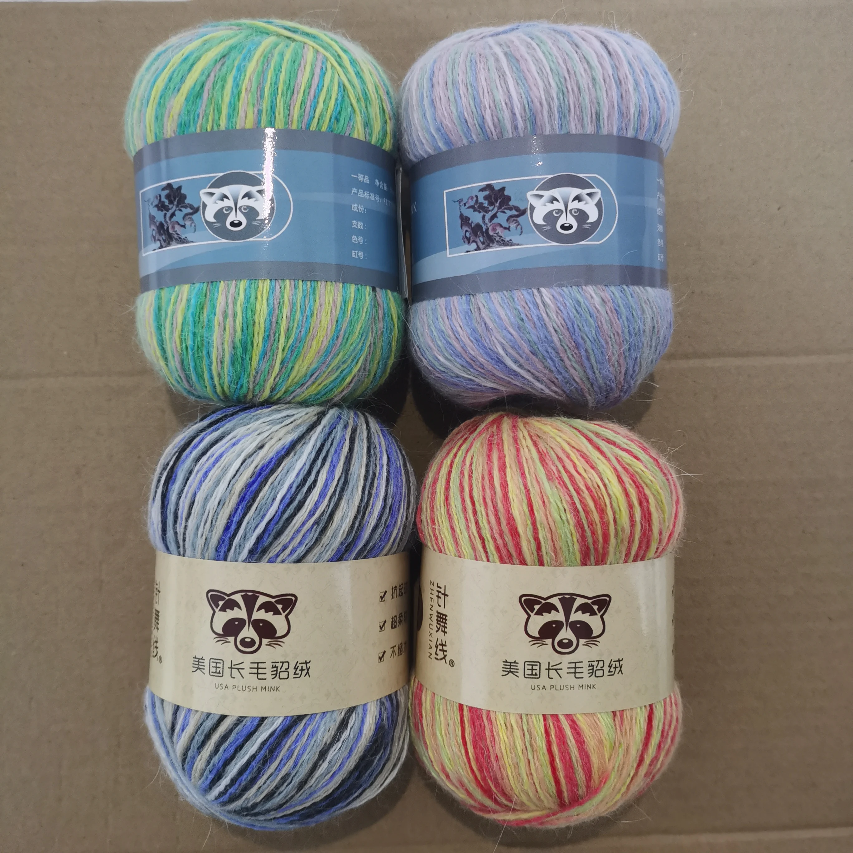 Russia Dyed Soft fluffy Mink Cashmere Hand Knitting Sweater Angora yarn hand knitting angora yarn