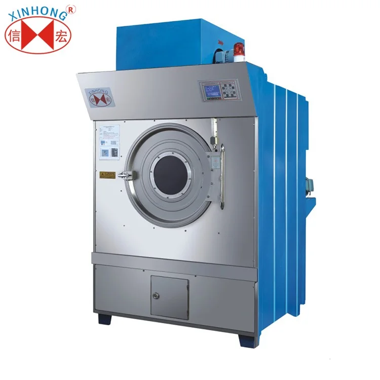 Carpet washing machine drying washer dryer combo laundry tumble dryer sheets