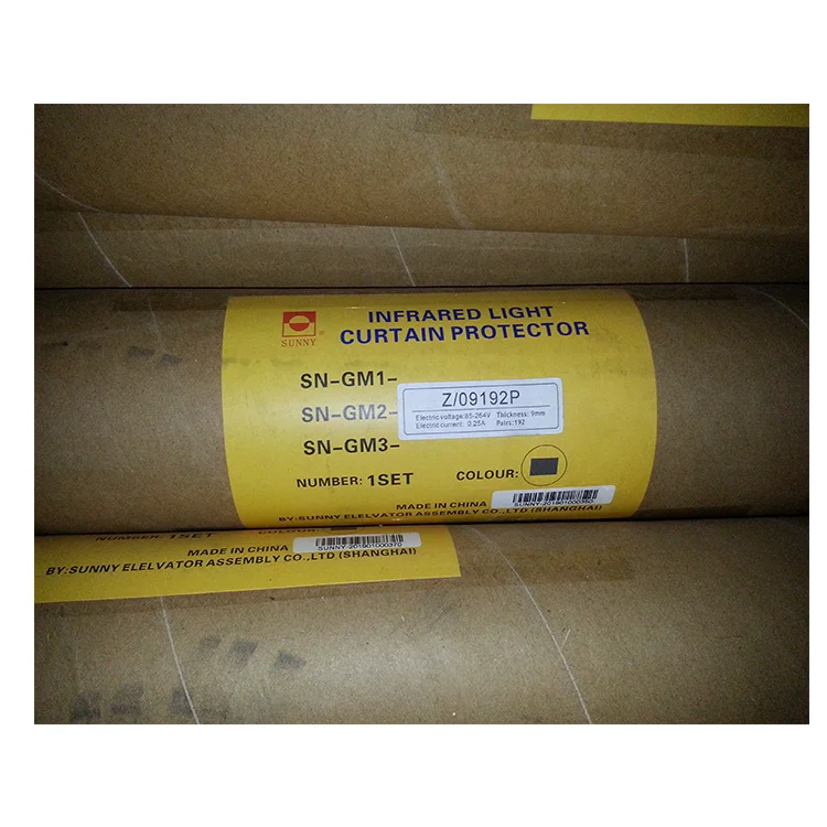 Elevator light curtain SN-GM2-Z/09192P (Centre Open) for elevator parts