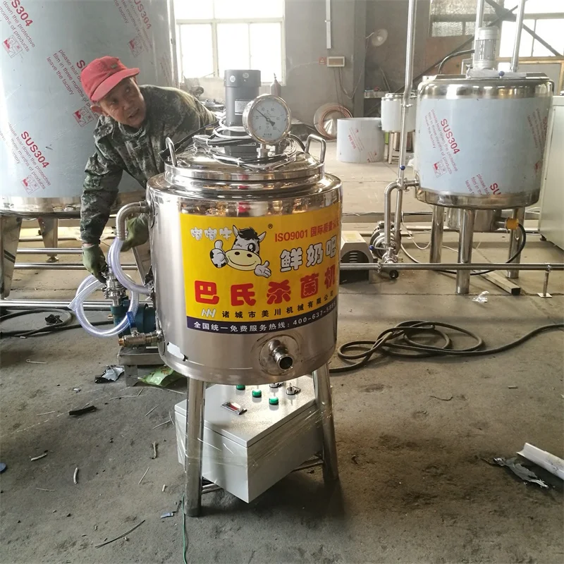 Pasteurizer For Jars Condensed Milk Production Line Gelato Machine Pasteurizer