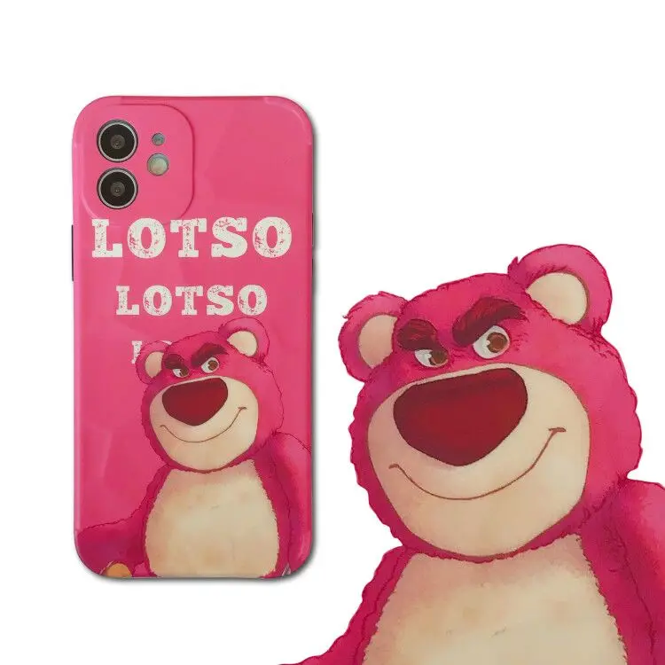 QQ20210729150837