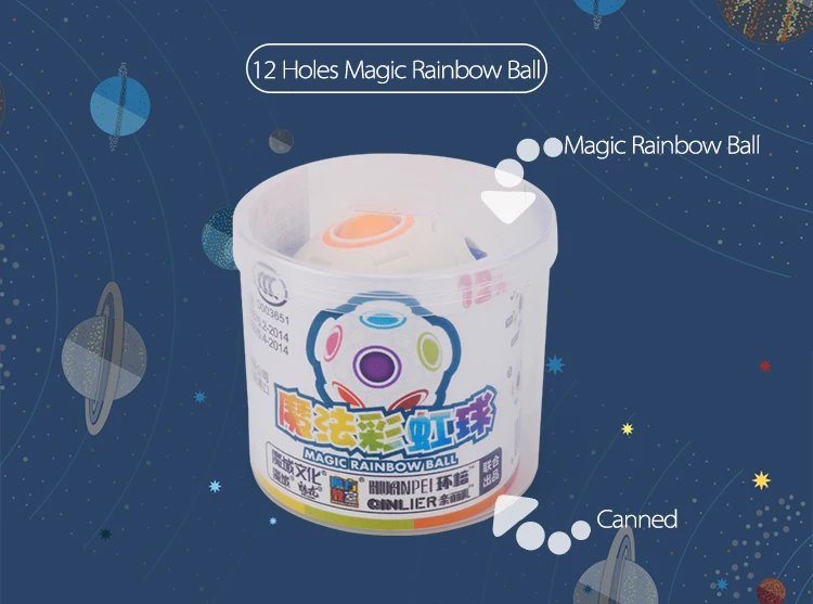 Moyu Magic Rainbaw Ball cube with 20 holes colored plastic ball 3D puzzle game for kids