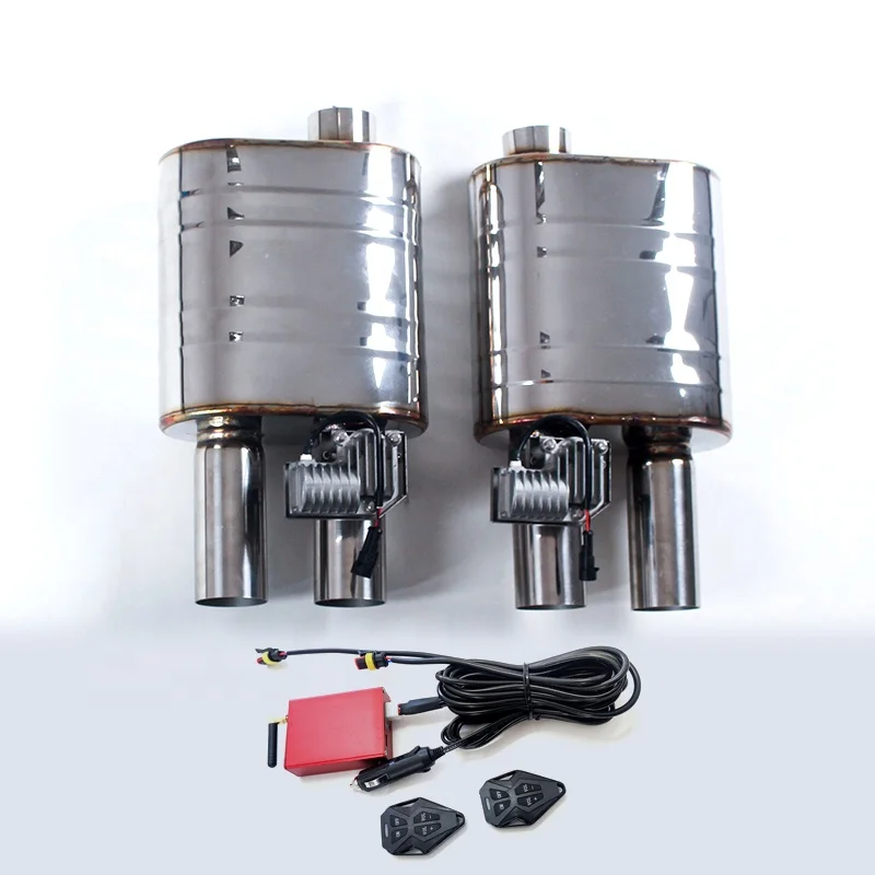 Автоматическая выхлопная труба Электрический глушитель valvetronic для гоночного режима 2 в 1 серии