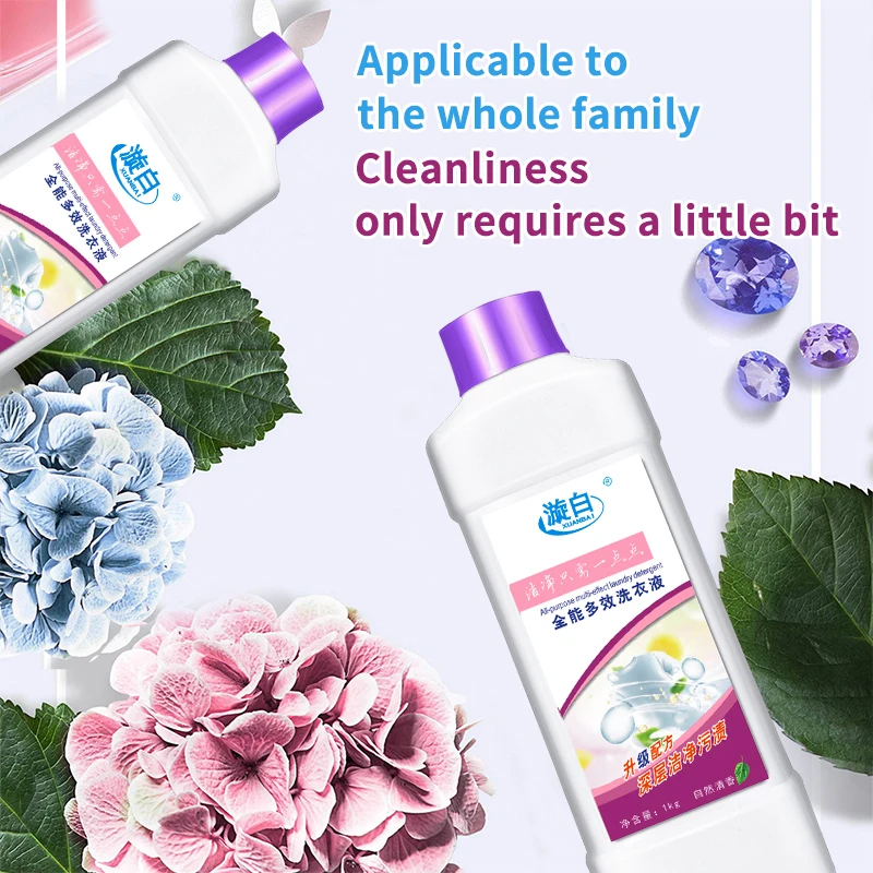 Wholesale Detergent Factory 1kg Bottled Laundry detergent OEM ODM Liquid detergeng High foam cleaner Laundry detergent wholesale