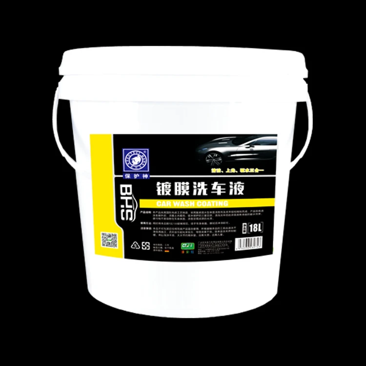 Multi-purpose Car Exterior Cleaner and Polish High Foam for Washing