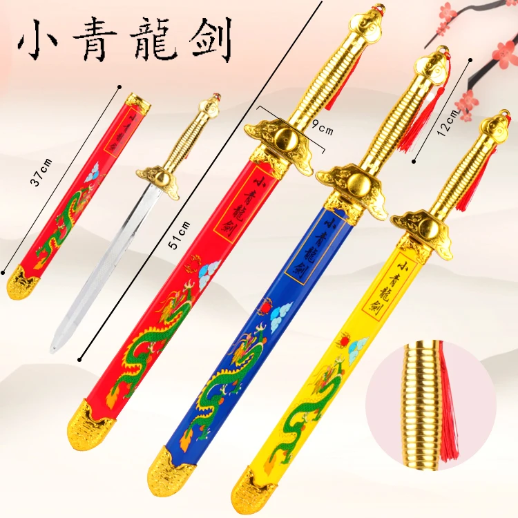 Plastic Weapon Toys Eco Friendly Sword Shield Toy Party Handmade Set Technology Customized Painted Color Bamboo Material Safe