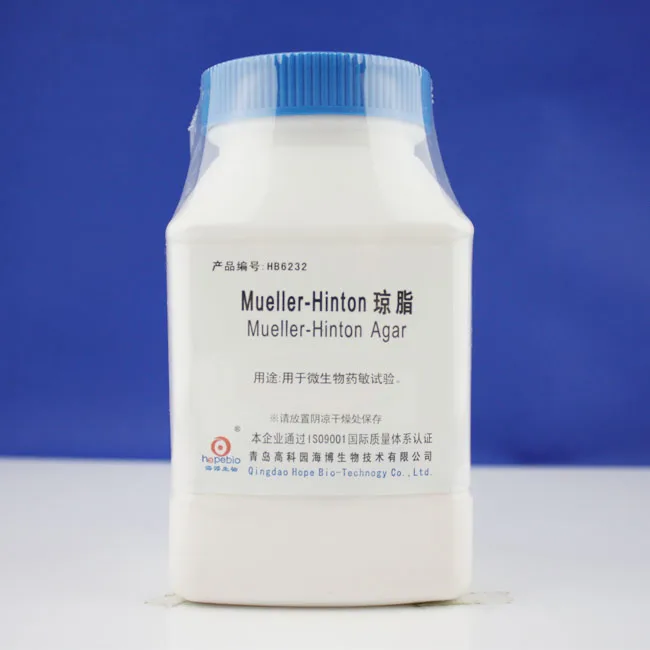 Mueller-Hinton Agar For microbe Antimicrobial Susceptibility Test 250g per Bottle