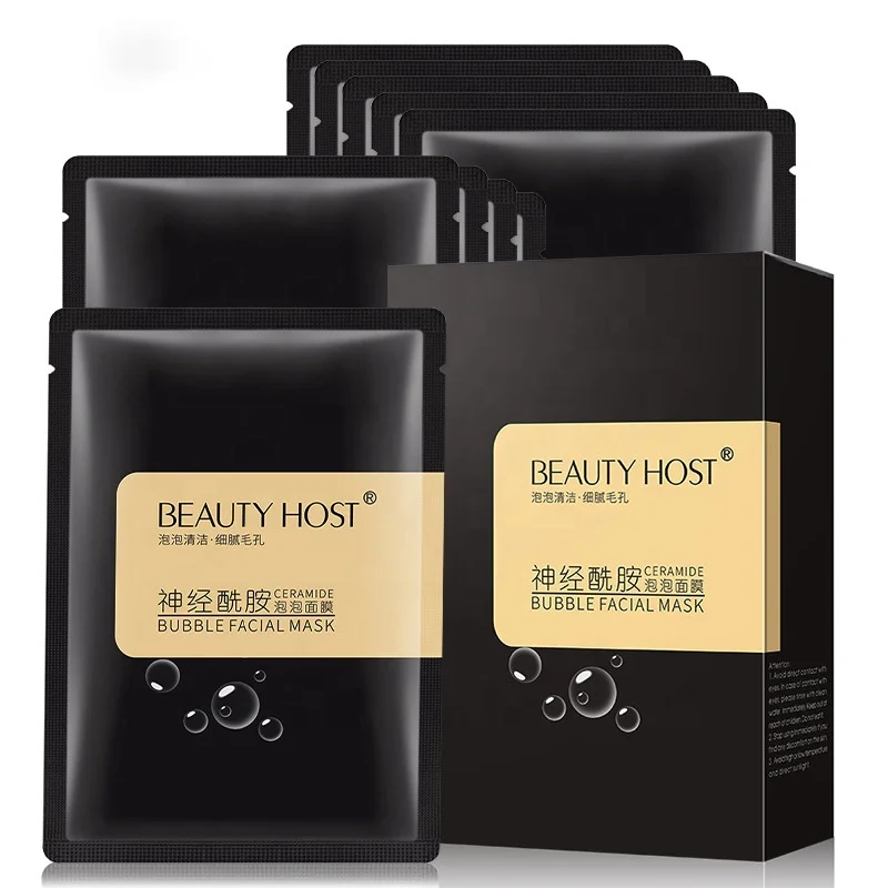 Wholesale Deep Pore Cleansing Bubble Black Mask Sheet Cosmetic Skin Care Korean Face Mask Beauty Facial Mask Cosmetics Skin Care