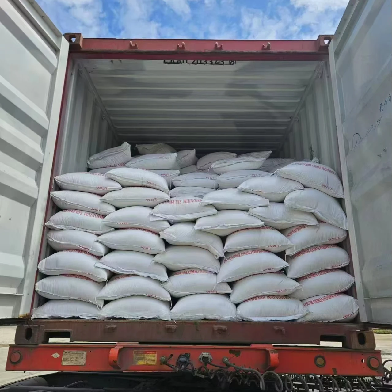 Factory Direct Sales Agricultural Planting Soil Compound Npk Fertilizer 81515