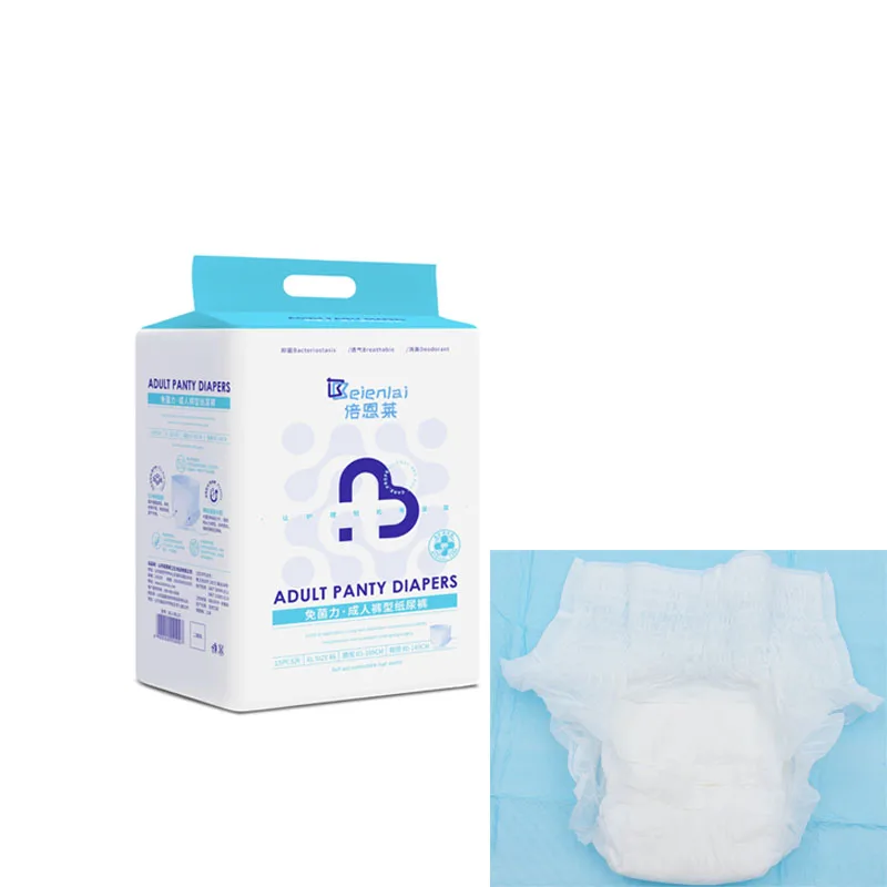 Breathable Organic Women Men Incontinence Fixation Tights Panty Xl Size  Adult Pull Up Diaper Pants