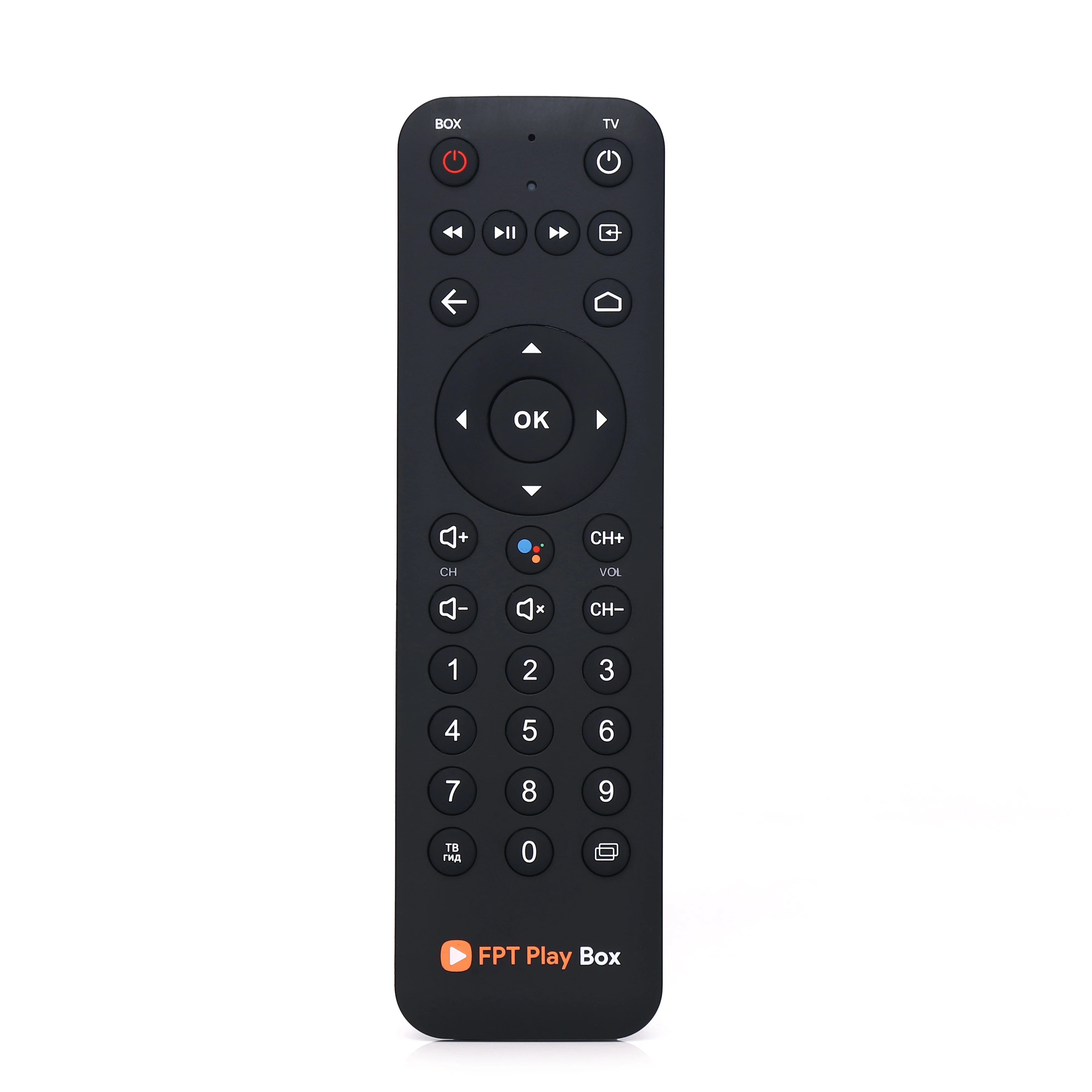 Hot Selling Multi-funtion Lcd Smart Rf Universal Dvd Player Android Learning Code Black Tv Stb Remote Controls with 31 Keys