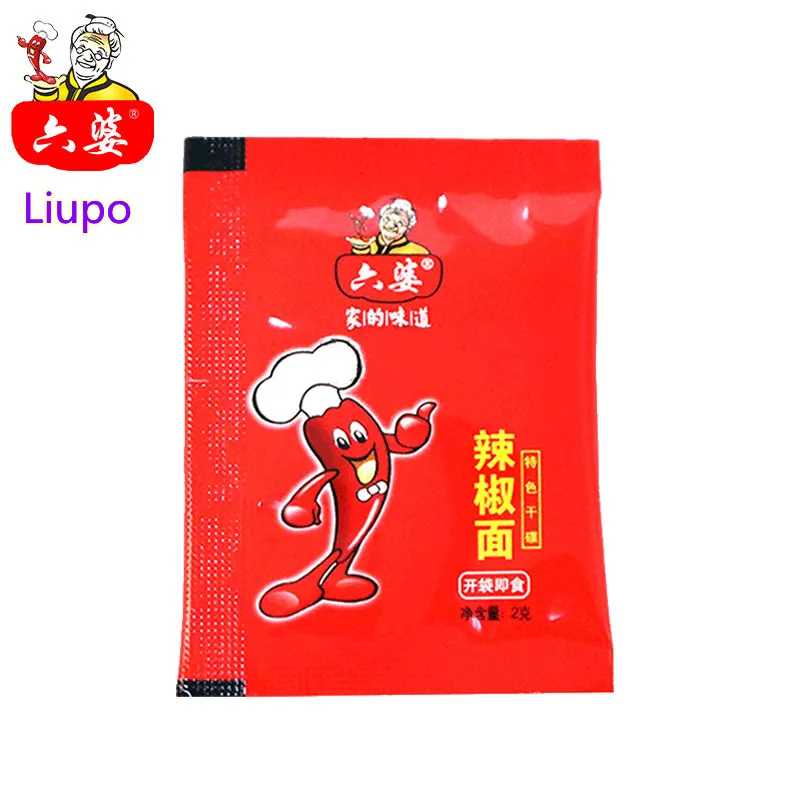 Ready to eat Small and independent packed red chili pepper powder