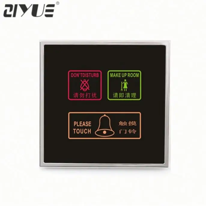 LED Backlight Touch Door Bell System for Hotel Room Number Service Sign Doorbell Switch
