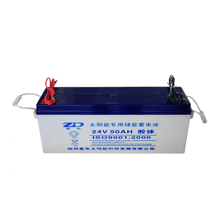 Высокое качество! Гель-аккумуляторные батареи 12V 24V 100AH 200AH солнечная батарея лакированная