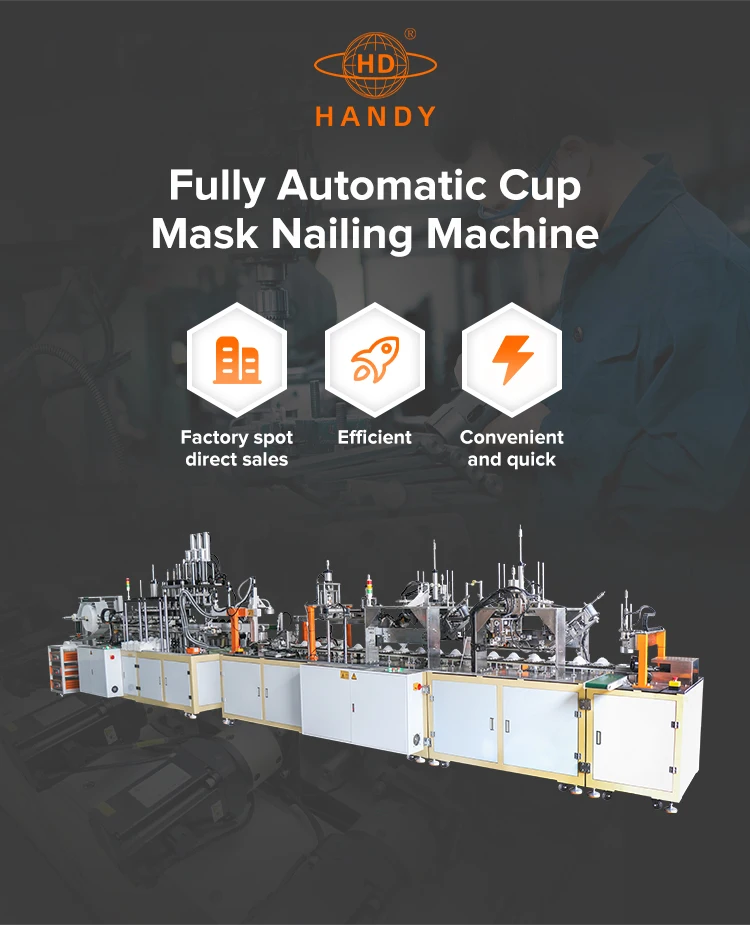 Fully automatic Surgical Protective N95 cup Mask Production Machine ear strap nailing machine