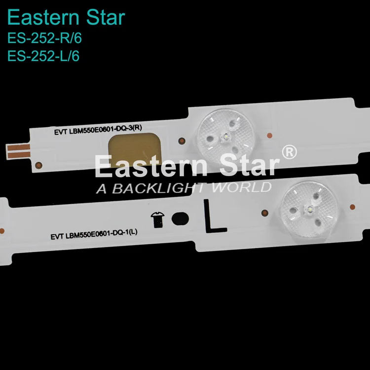  ES-252 LED Backlight Strip EVT LBM550E0601-DR/DQ-3(R)/1(L) use for PHILIPPS 55' 6+6 55PUK4900/12