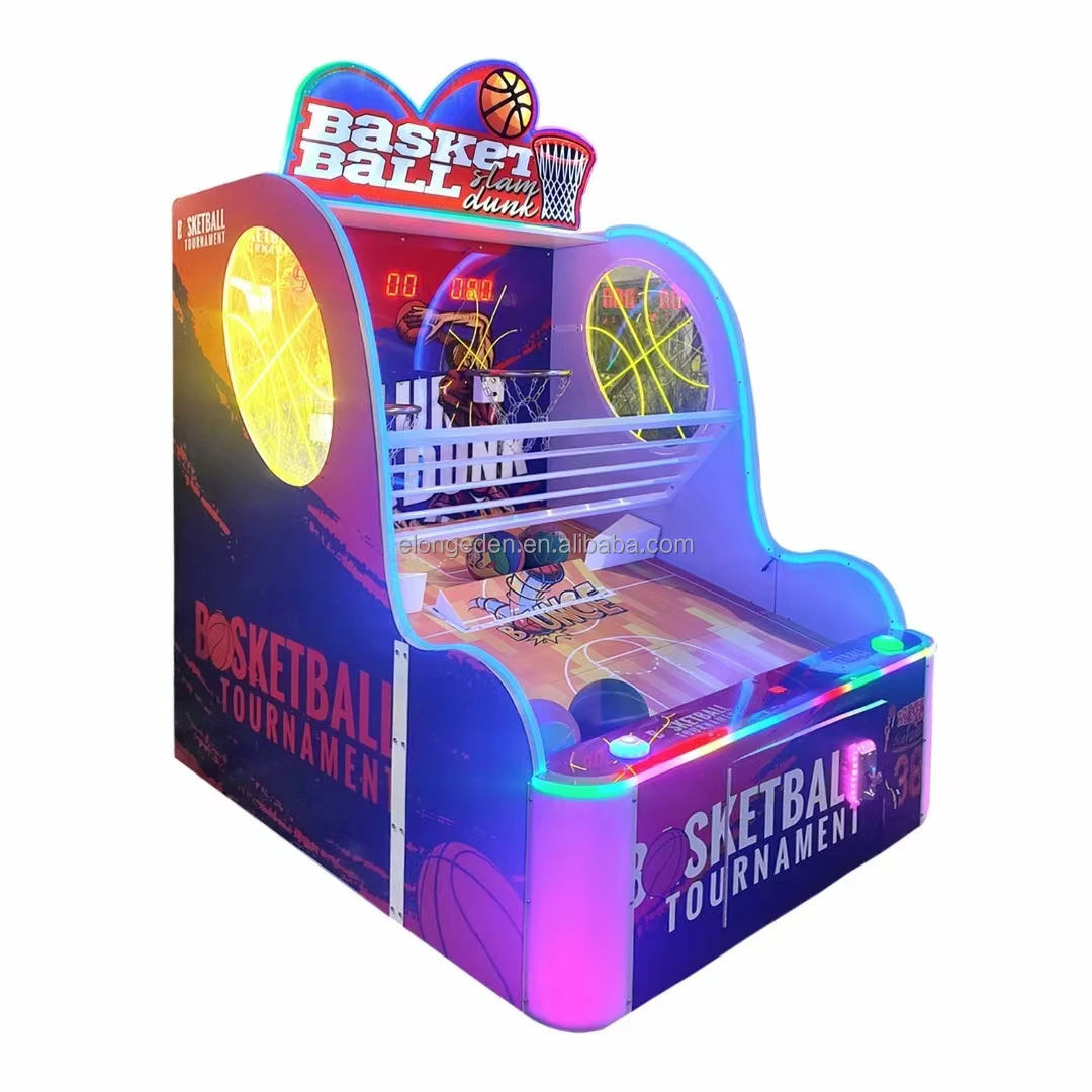 Детская игра в уличный баскетбол