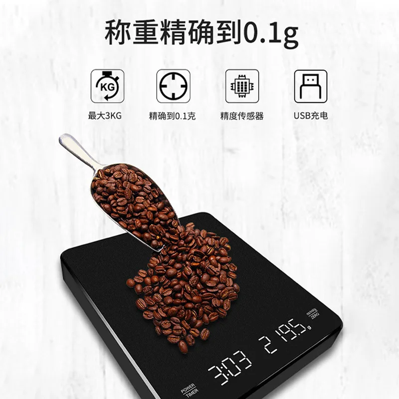 JS55 Excellent Portable Coffee Scale Custom Logo 3kg/0.1g Unit G/Oz/ml Electronic Balance Jewelry Scale Tobacco Electronic Scale