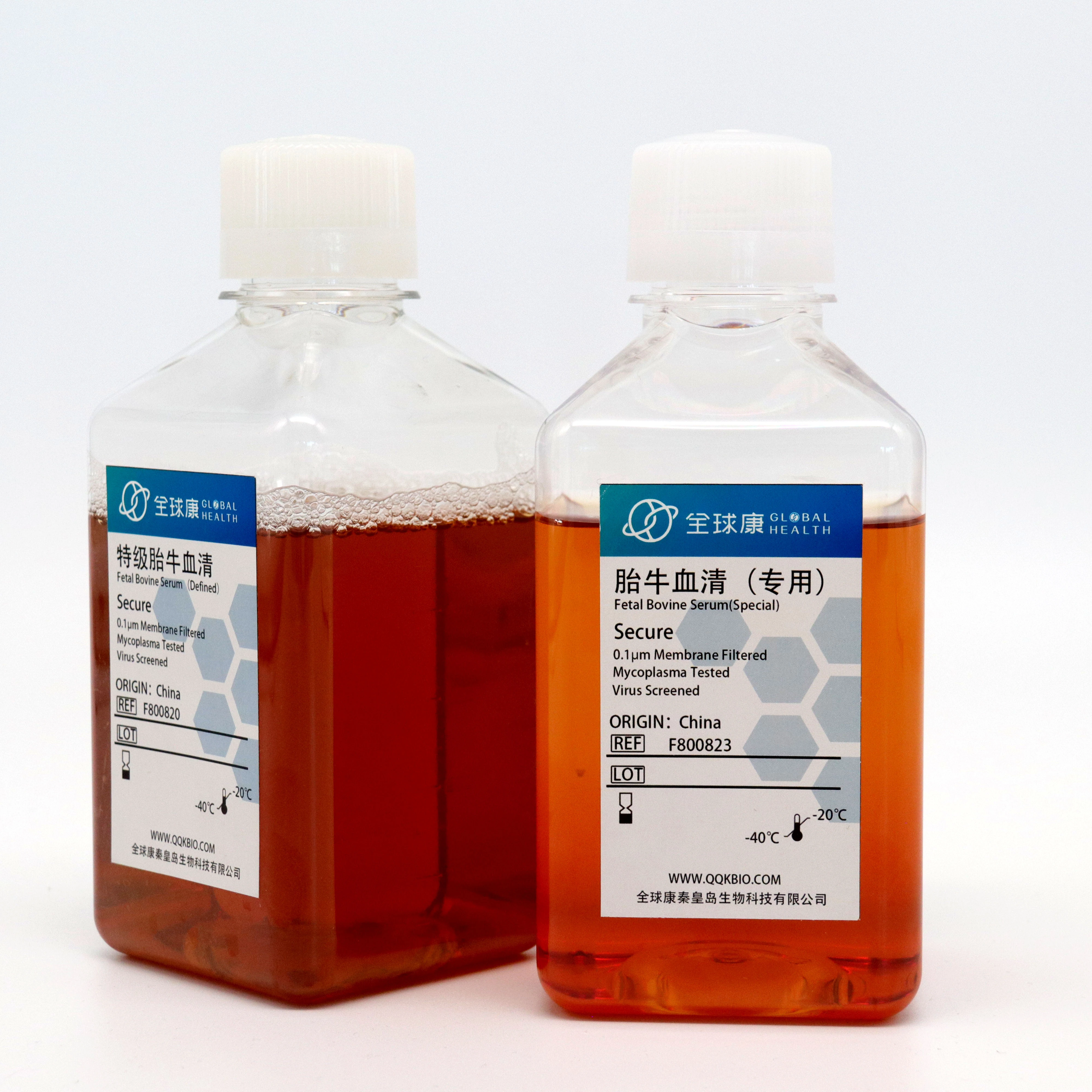 China factory Wholesale cell culture media Fetal Bovine Serum FBS