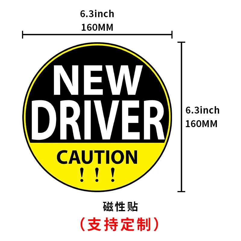 3M material New driver car magnetic sticker upgrade strong reflective sticker bumper magnetic safety sign wholesale