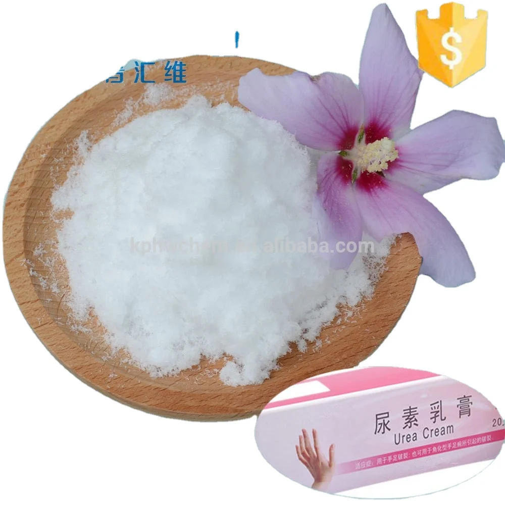 Hot Sale Cosmetics grade urea used in hand cosmetics CH4N2O 99% cosmetic raw material