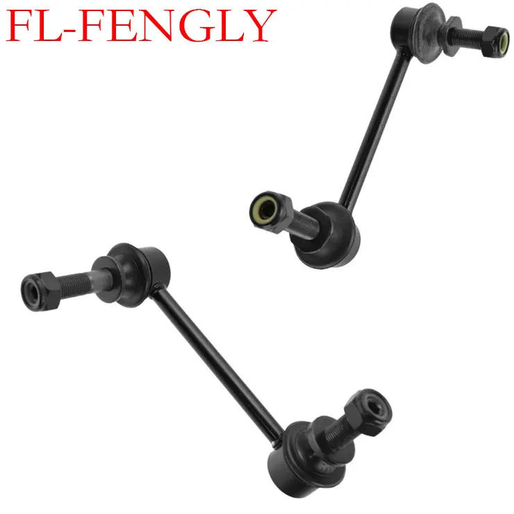  Звенья Sway для Toyota Tacoma 4WD автограф 2WD 48810-04010