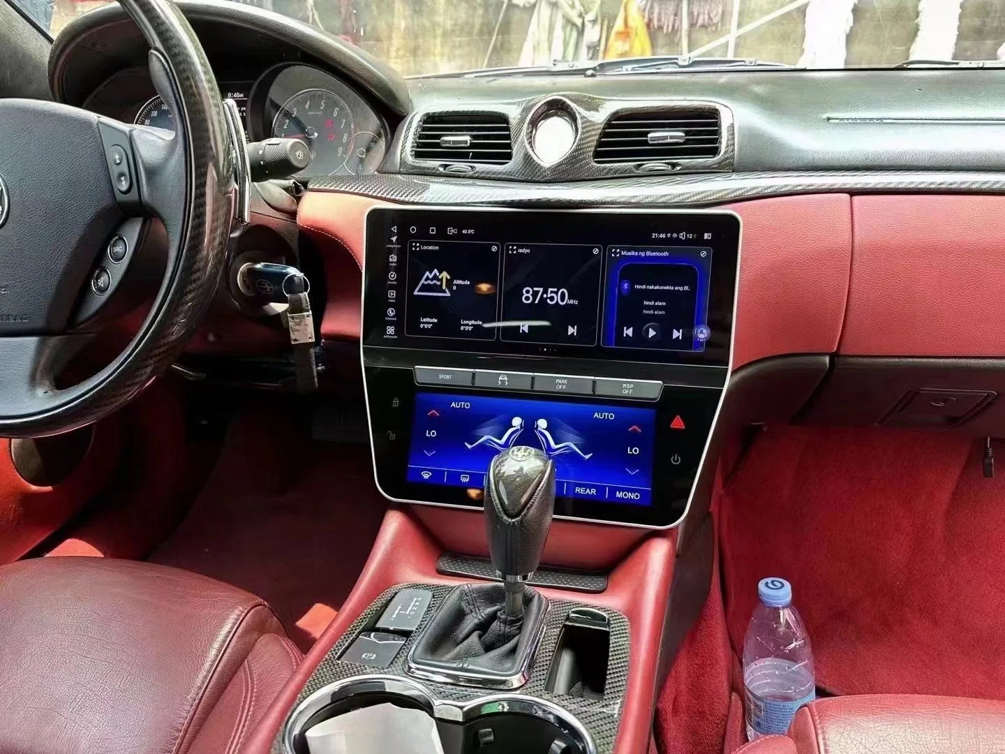 Автомобильный мультимедийный DVD-плеер Android13.0 5 г Wi-Fi GPS-навигация для Maserati GT 2007-2018 стерео аудио авто с голосовым управлением DSP