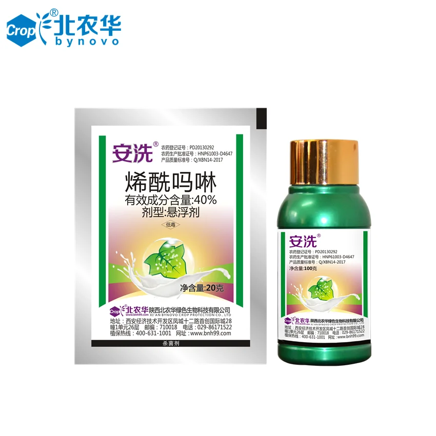 CAS 110488-70-5, фунгицид диметоморф, диметоморф 40% SC