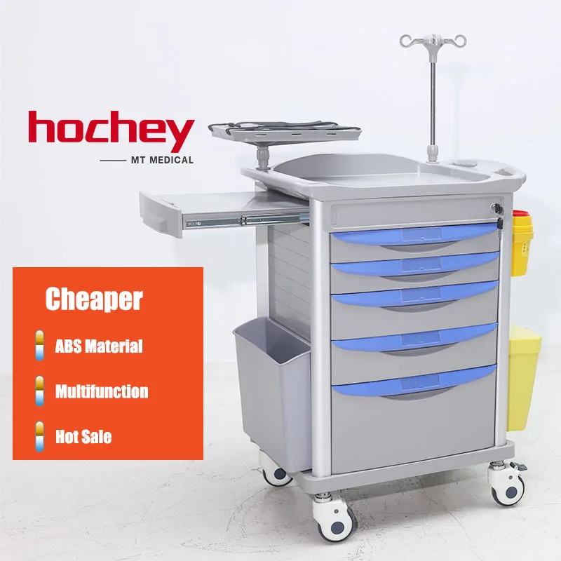 Multifunction Hospital Furniture Medical Drug Delivery Emergency Trolley Plastic Steel Rescue Vehicle Medical Trolley