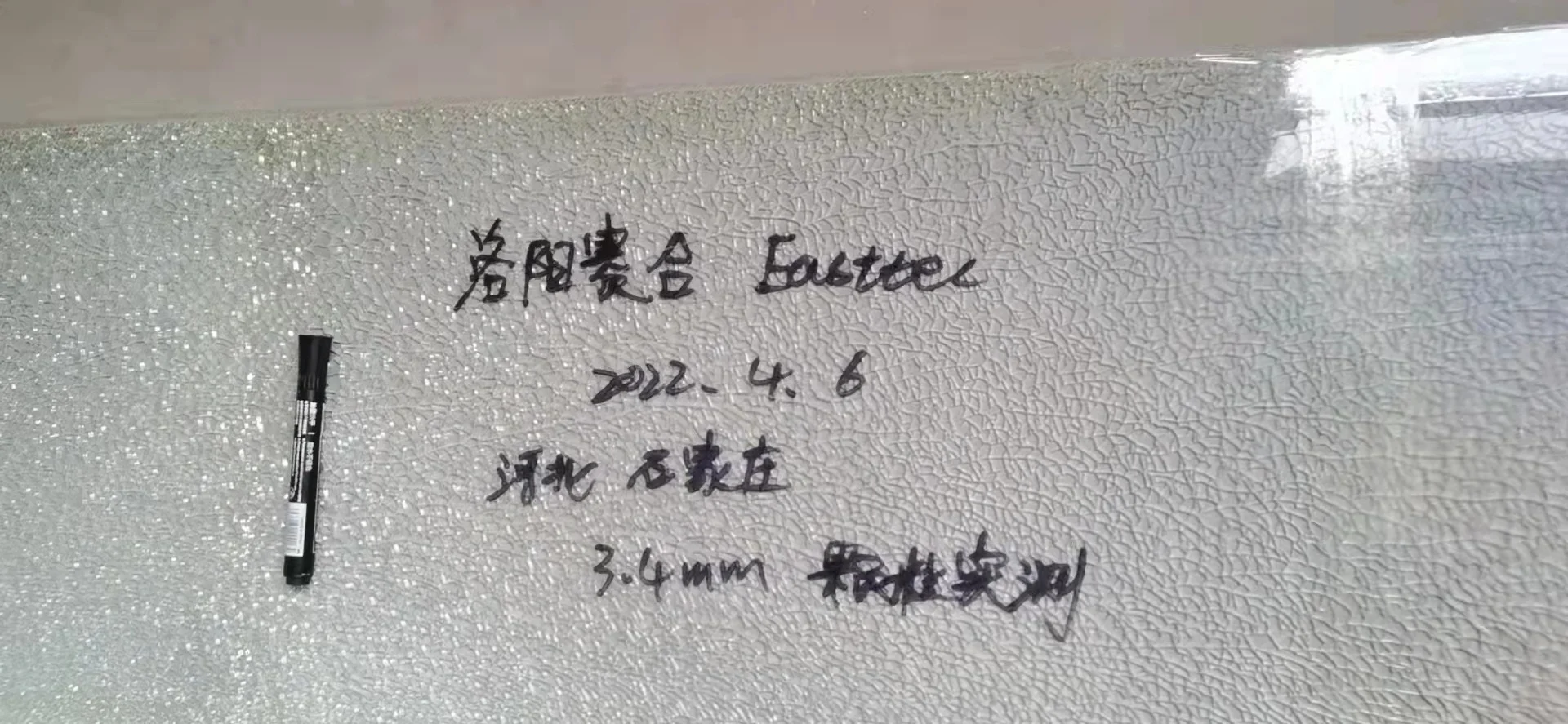 SHFA2050  Maquinaria para vidrio Templadora Horno de templado de vidrio