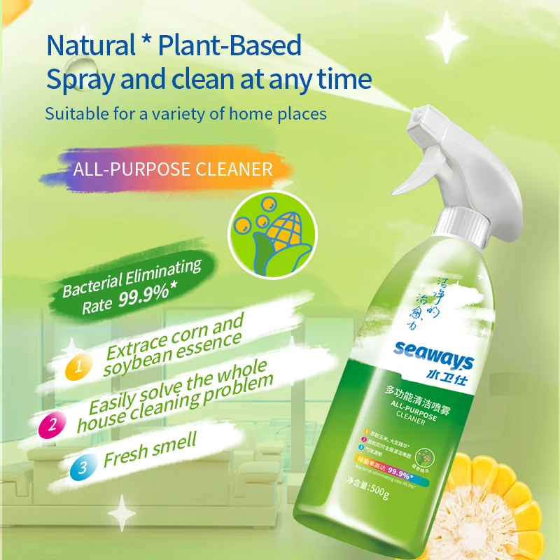 Factory OEM Best Quality Liquid Eco-friendly All Purpose Power Cleaner